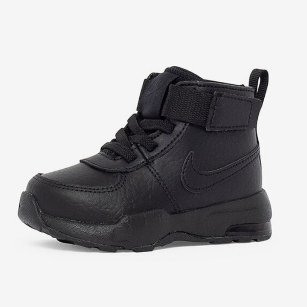 Nike Air Max Goaterra 2.0 Sz -6c
